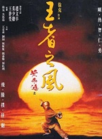 一区二区三区欧美日韩国产
