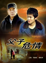 我的老师诱惑我