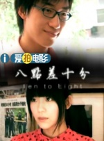 丝袜avhd