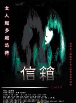 相岛奈央