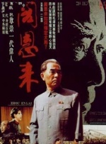 午夜精品久久久久久