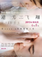 精品国产91