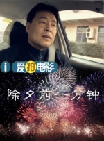 欧美日韩视频在线播放
