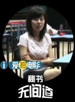 亚洲视频国产精品