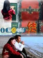 色婷综合