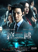 我们的bit子