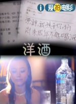 精品国产第一区二区三区的特点