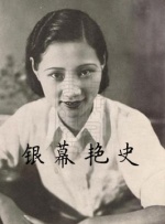 桃子视频在线直播高清观看