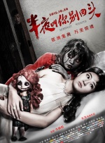 萝莉的3p