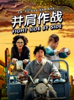 丁香亚洲综合五月天婷婷