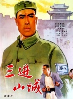 www.小明看看