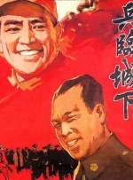 成人在线综合网