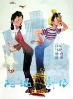 婷婷色中文网