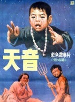 免费中文字幕在线国语