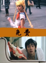 午夜欧美福利视频