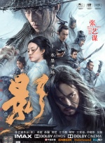 九色丨九色丨专干屁股