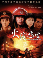 美女抽烟的视频