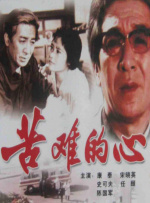 成人亚洲性情网站www在线观看