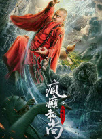 亚洲一区二区精品视频