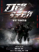 成人性色生活片免费网