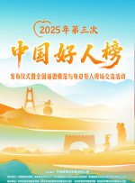 冲满诱惑的学校