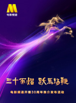 91亚洲精品成人一区