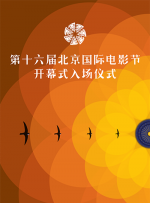 五月瑟瑟