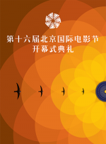 教官自愿意被扒内裤玩j小说