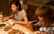 欧美日韩另类综合