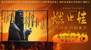免费观看一级特黄欧美大片