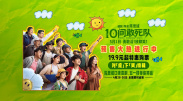 做暧小视频xo免费