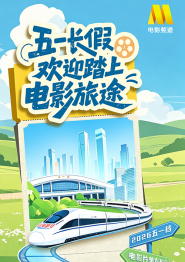 激情视频免费观看三区