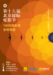 欧美一区二区三区综合色视频