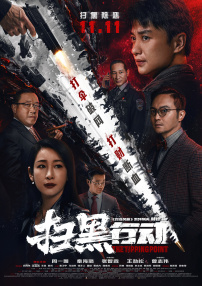 亚洲视频欧美视频