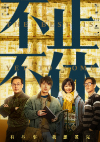 av亚洲男人天堂