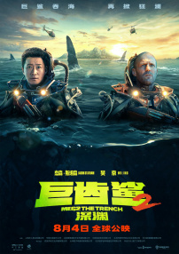 亚洲欧美在线看