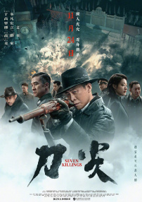 无人一区二区区别是什么意思