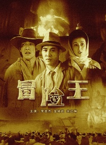 白洁的幸福