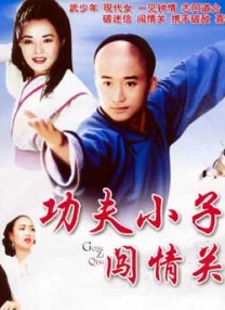 少妇啪啪姿势不断呻吟动漫