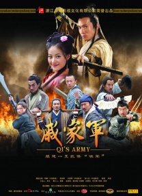 爱福利极品盛宴