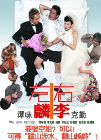 超碰电影在线播放