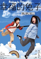 成人激情小视频