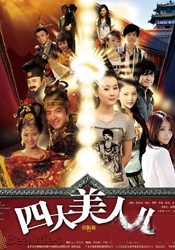 91网址是什么