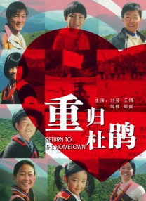 亚洲综合射
