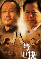 97国产在线