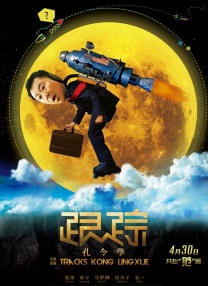 日产欧产va高清