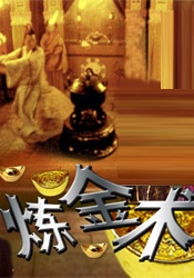 3d朱竹清被到爽动漫
