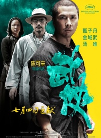 性开放的世界 h文