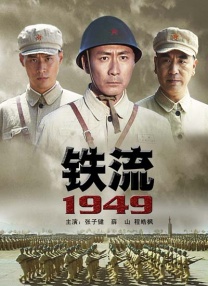 亚洲影音