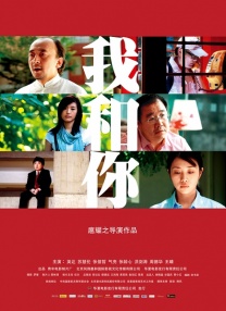 一级二级黄色大片